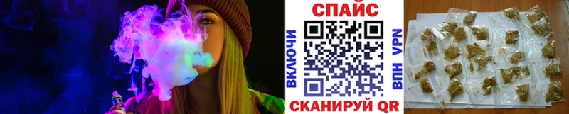 магазин    Каргополь  Бутират BDO 