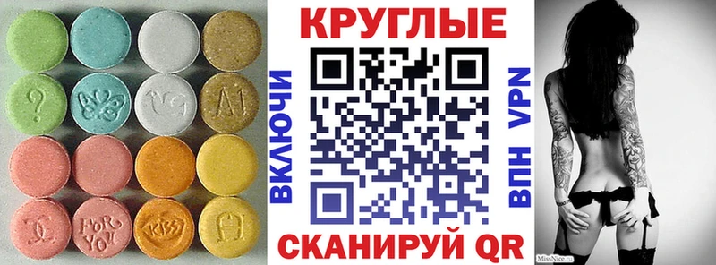 Экстази louis Vuitton  цена   ОМГ ОМГ вход  Каргополь 