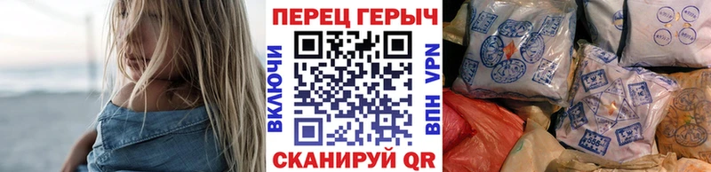 ГЕРОИН афганец  хочу наркоту  Каргополь 
