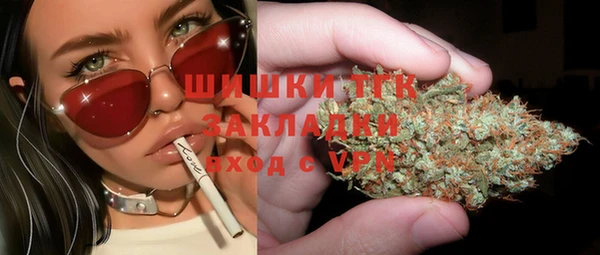 меф VHQ Зерноград