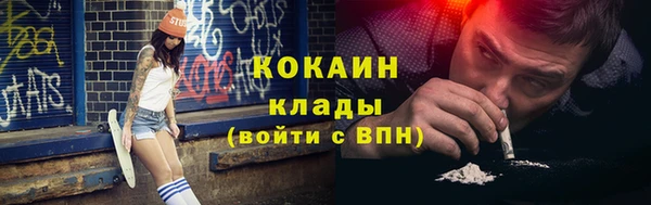 а пвп мука Елабуга