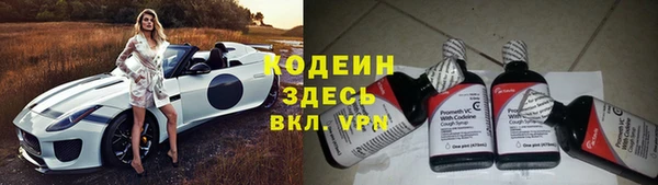 PSILOCYBIN Зеленокумск