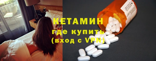меф VHQ Каменногорск
