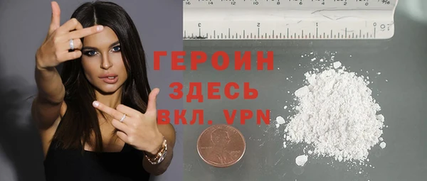 соль ск Инта