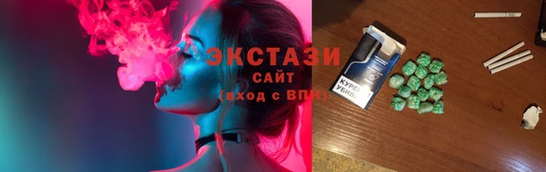 кокаин VHQ Каменск-Шахтинский