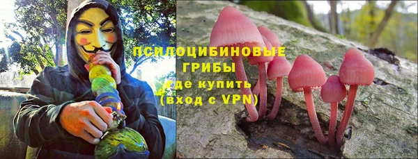 экстази Иннополис