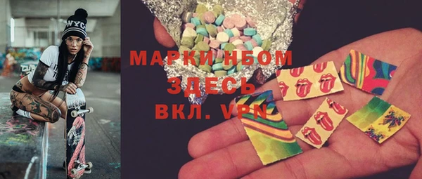 дмт Заводоуковск