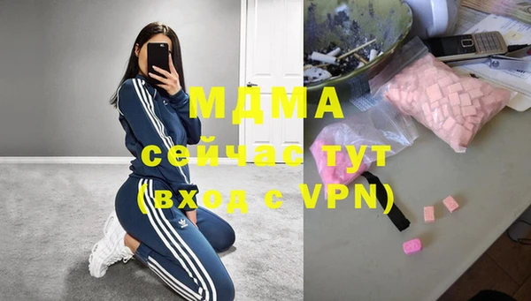 дмт Заводоуковск
