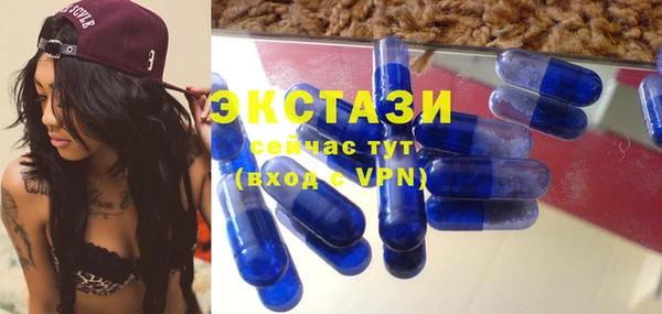 меф VHQ Каменногорск