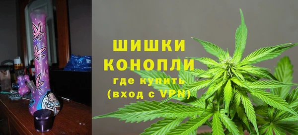 герыч Зеленодольск