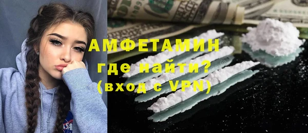 соль ск Инта