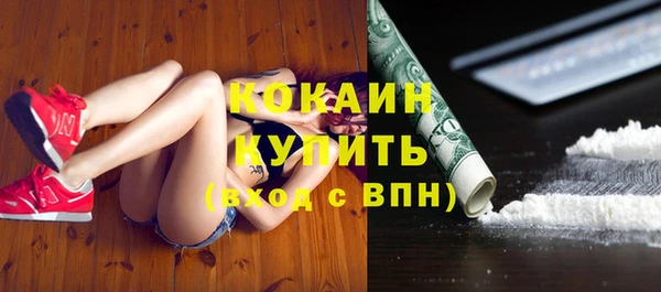 экстази Иннополис