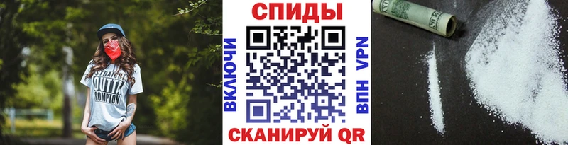 блэк спрут ссылки  Каргополь  Метамфетамин Methamphetamine 