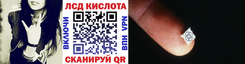 Марки NBOMe 1,5мг  Каргополь 