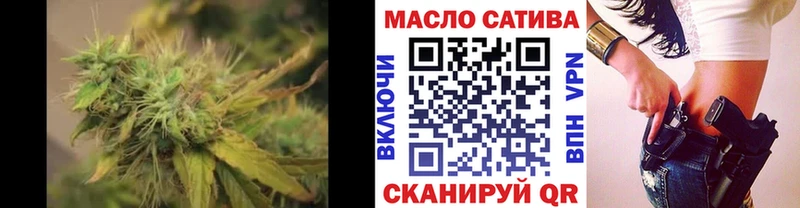 где можно купить   Каргополь  Дистиллят ТГК жижа 
